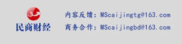 7月2日国内四大证券报纸、进攻财经媒体头版头条实质精华节录