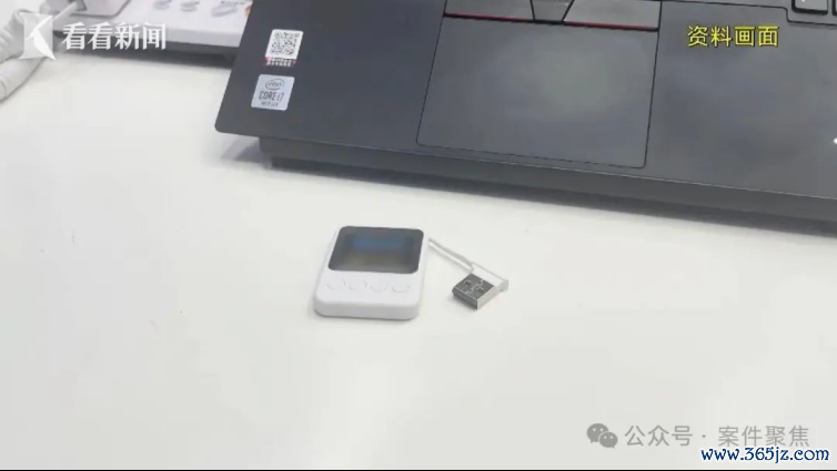 ▲起头：案件聚焦