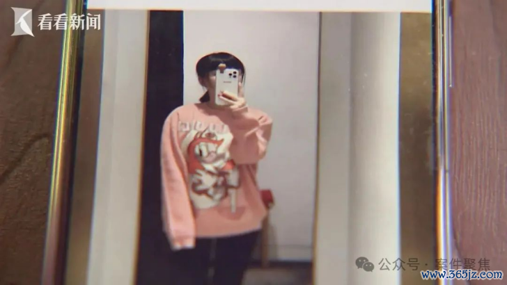 ▲起头：案件聚焦