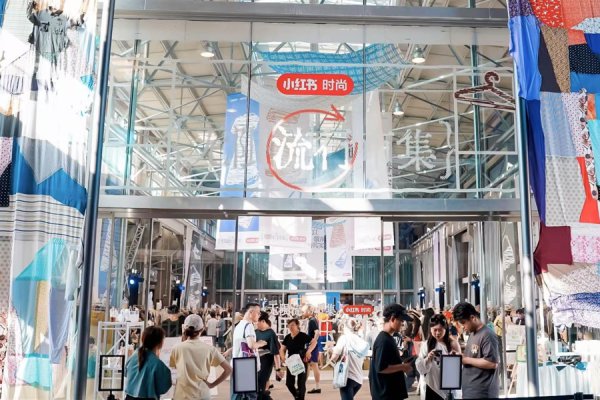 上海，集聚互联网本体创作家共创好故事