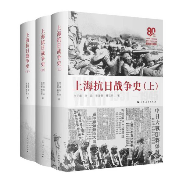 不啻于书，不啻于展，世纪出书集团本届上海书展有啥新项目？